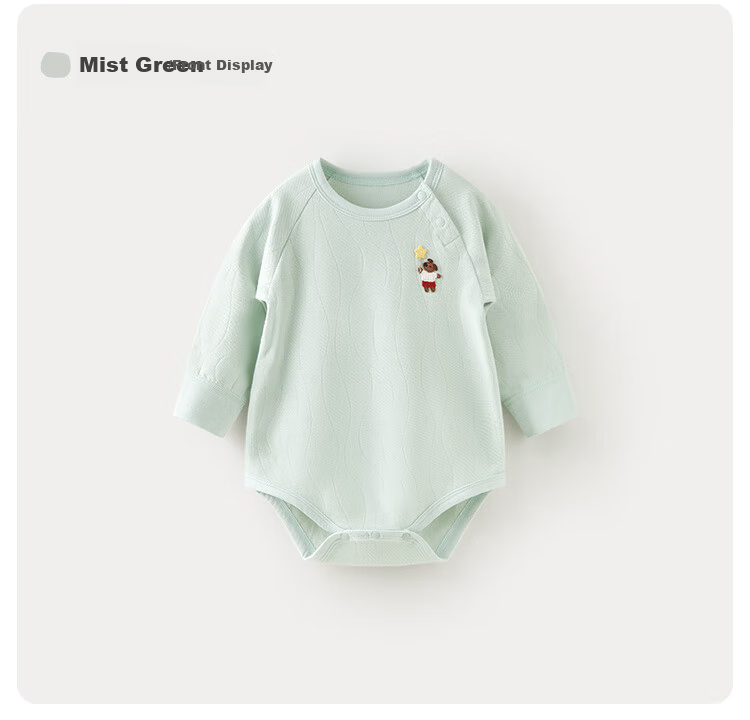 Weishi Muni Baby Romper Spring and Autumn Long Sleeve Infant One-piece Bodysuit Triangle Jumpsuit 9