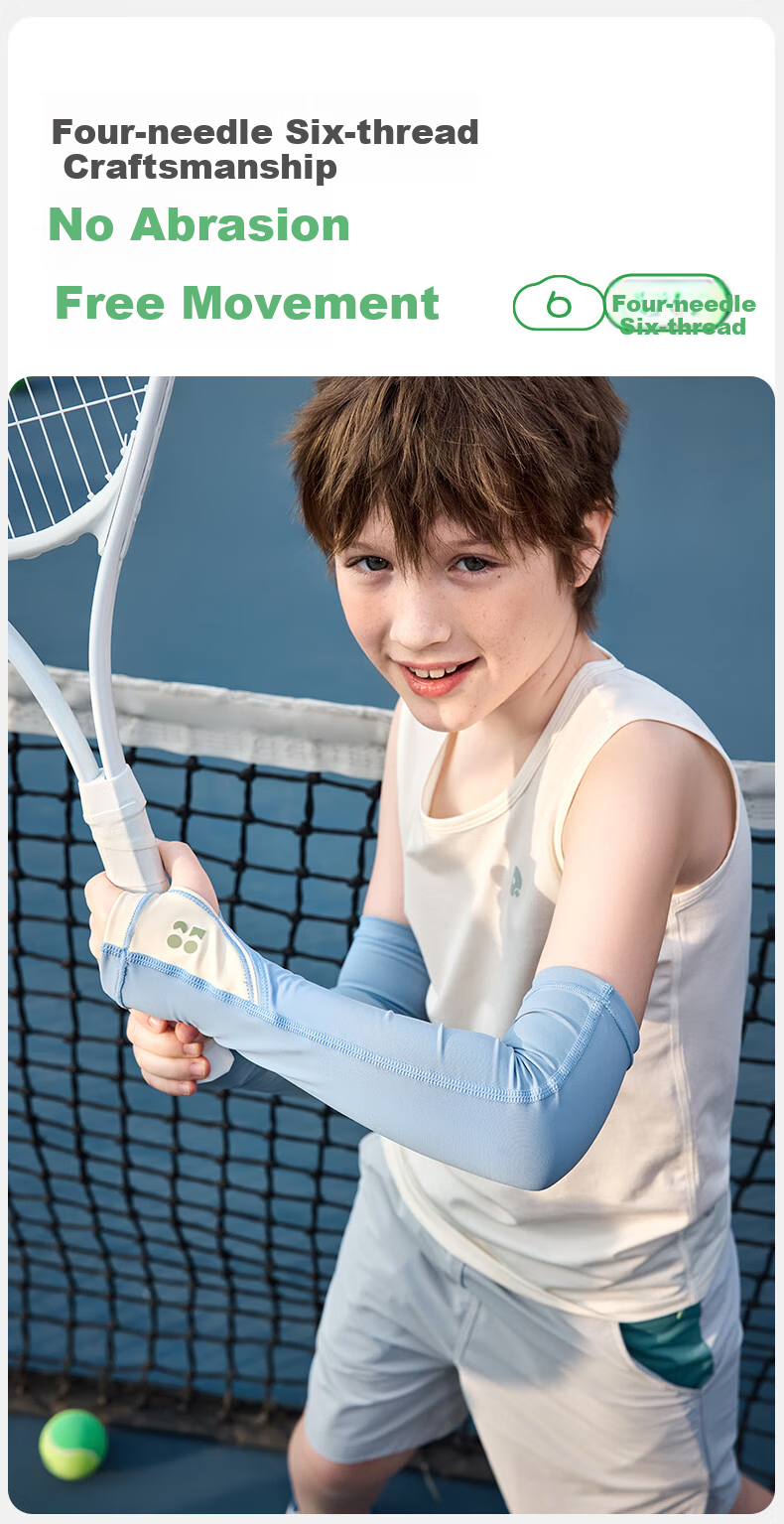 Kocotree KK Tree Kids UV Protection Breathable Baby Sun Protection Cooling Sleeves Boys Girls Summer Gray 17
