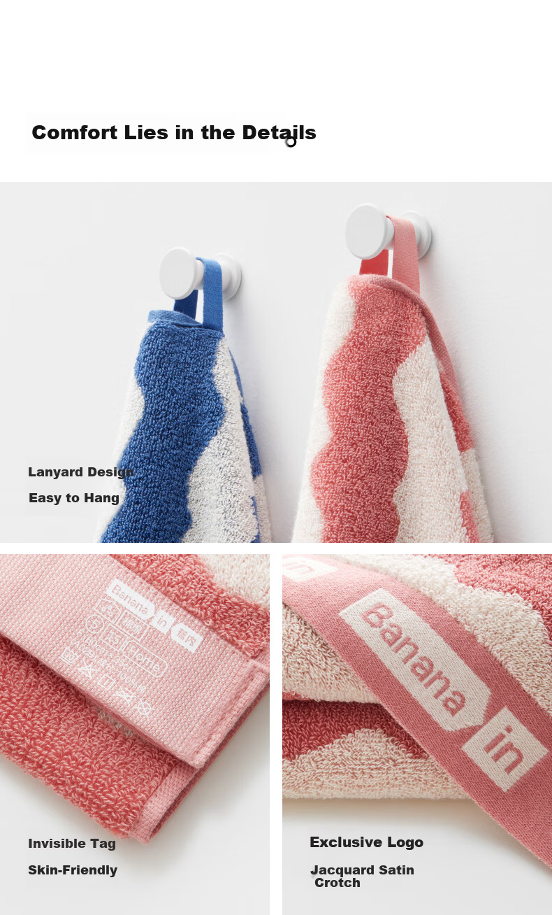 Jiao Nei Cotton 515Home Unisex 7A Antibacterial Basic Pattern Towel - Wave Pink 14