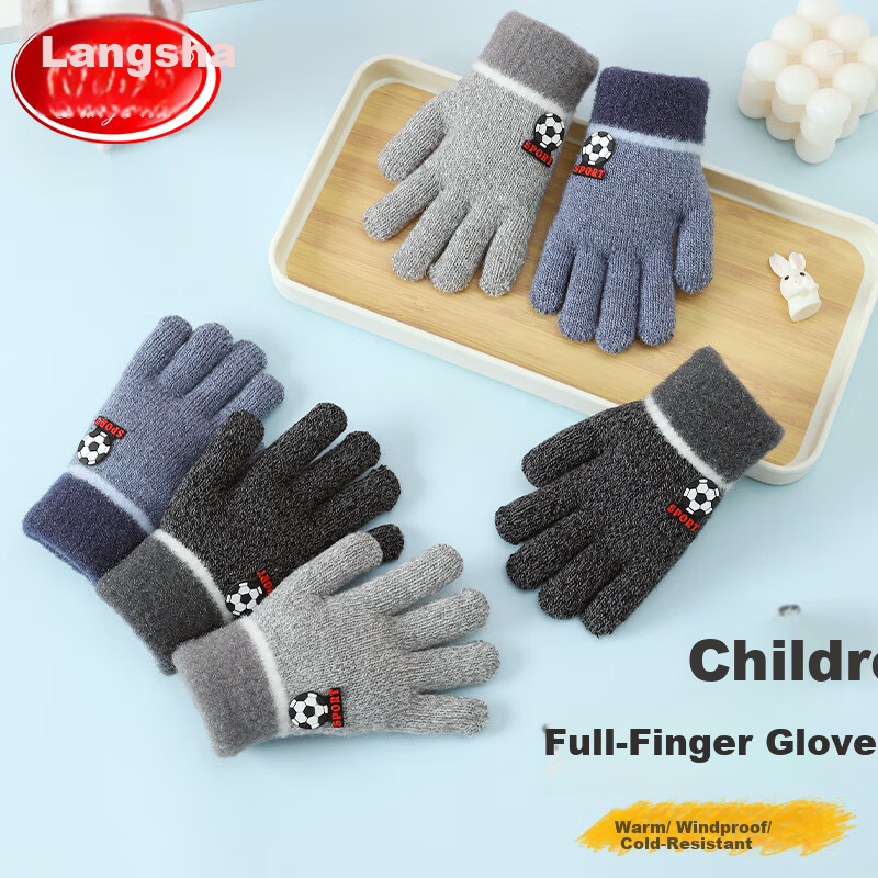 Langsha Children's Warm Gloves Small Football Autumn Winter Baby Full Finger Boys Girls Primary School Full Finger Gloves
