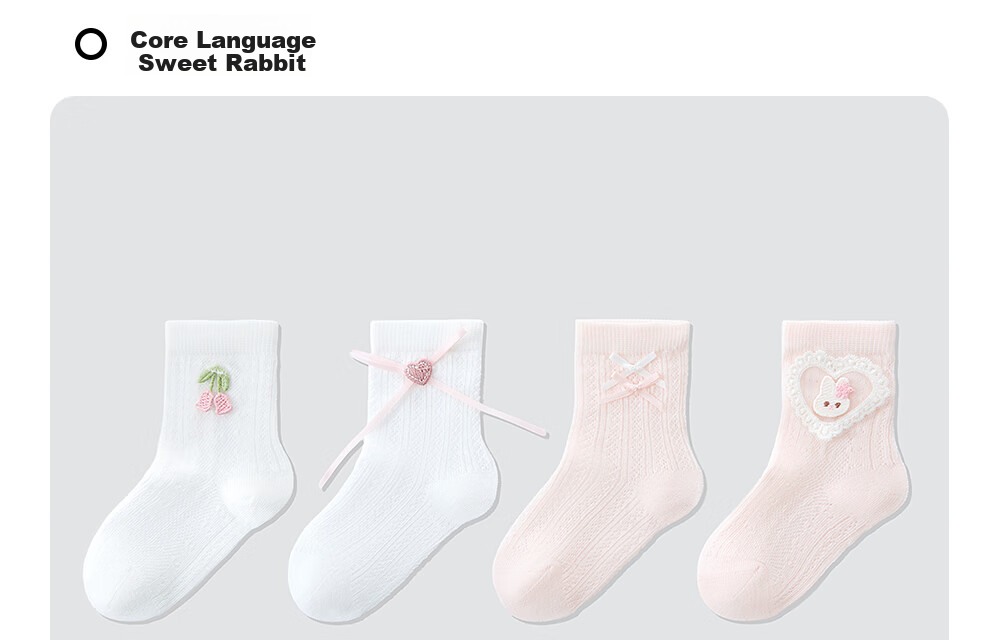 Betis Baby Socks Summer Thin Breathable Mesh Princess Socks Mid-calf Socks for Babies Children's Socks Girls Class A Socks 35