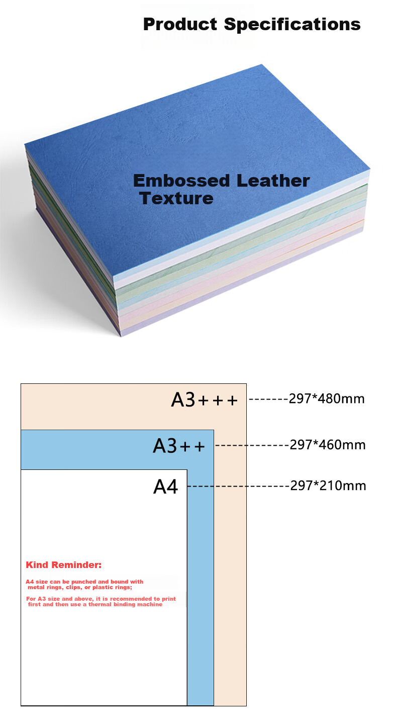 Doton 230g A3+++ Embossed Leather Texture Cover Paper 297*480mm White 100 Sheets for Binding Machine Faux Leather Texture Proposal Document Contract Cover Cloud Paper 3