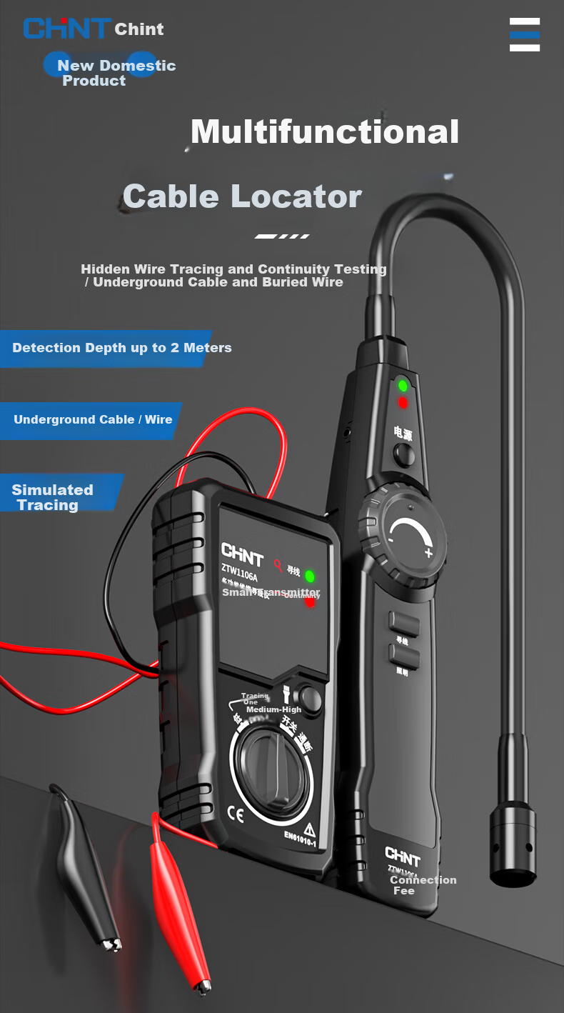 CHNT Cable Locator Electrician Network Cable Tester Wall Detector Underground Metal Detector Standard Kit 4
