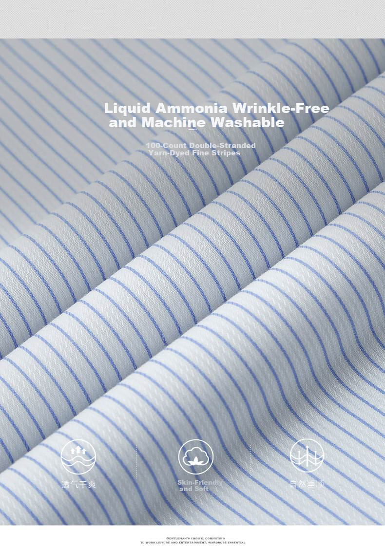 FIRS 100% Cotton Liquid Ammonia Wrinkle-Free Long Sleeve Shirt Men Business Casual Spring Vertical Stripe Collar Shirt 5