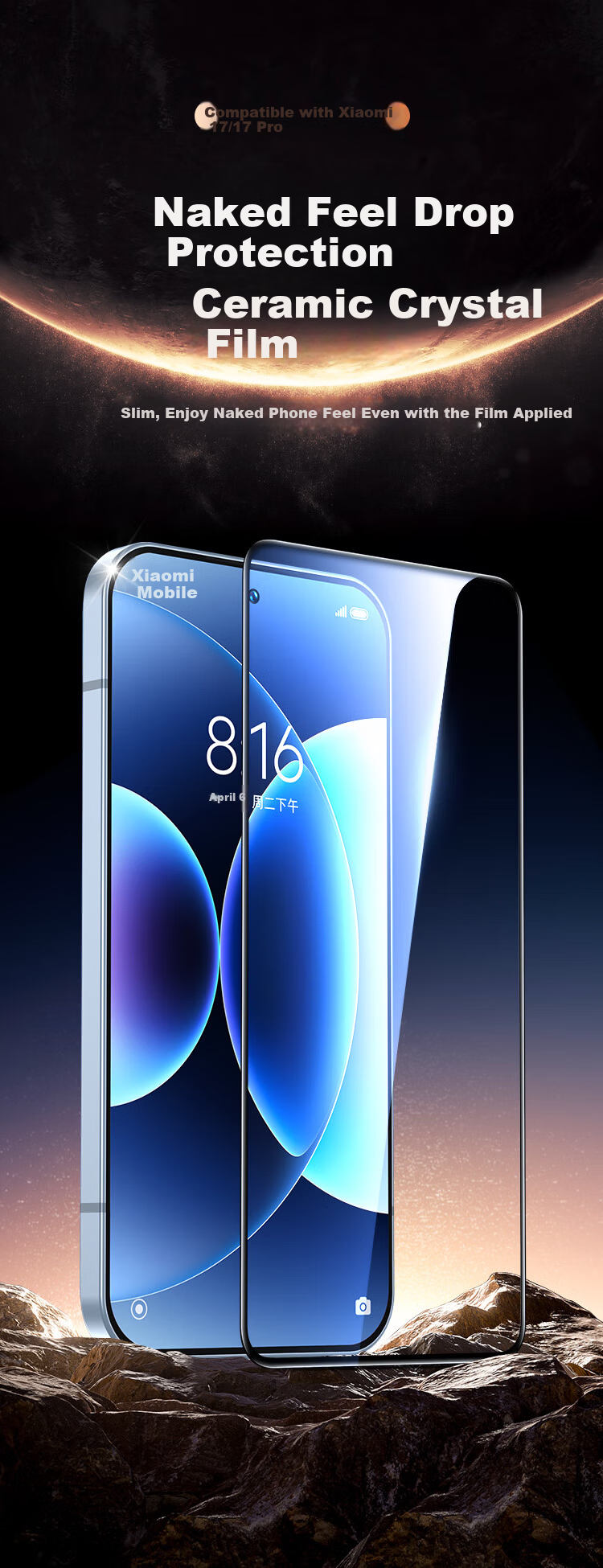 BIAZE AR Anti-Reflective Xiaomi 17Max Lens Protector Tempered Glass Camera Film JM1109 1