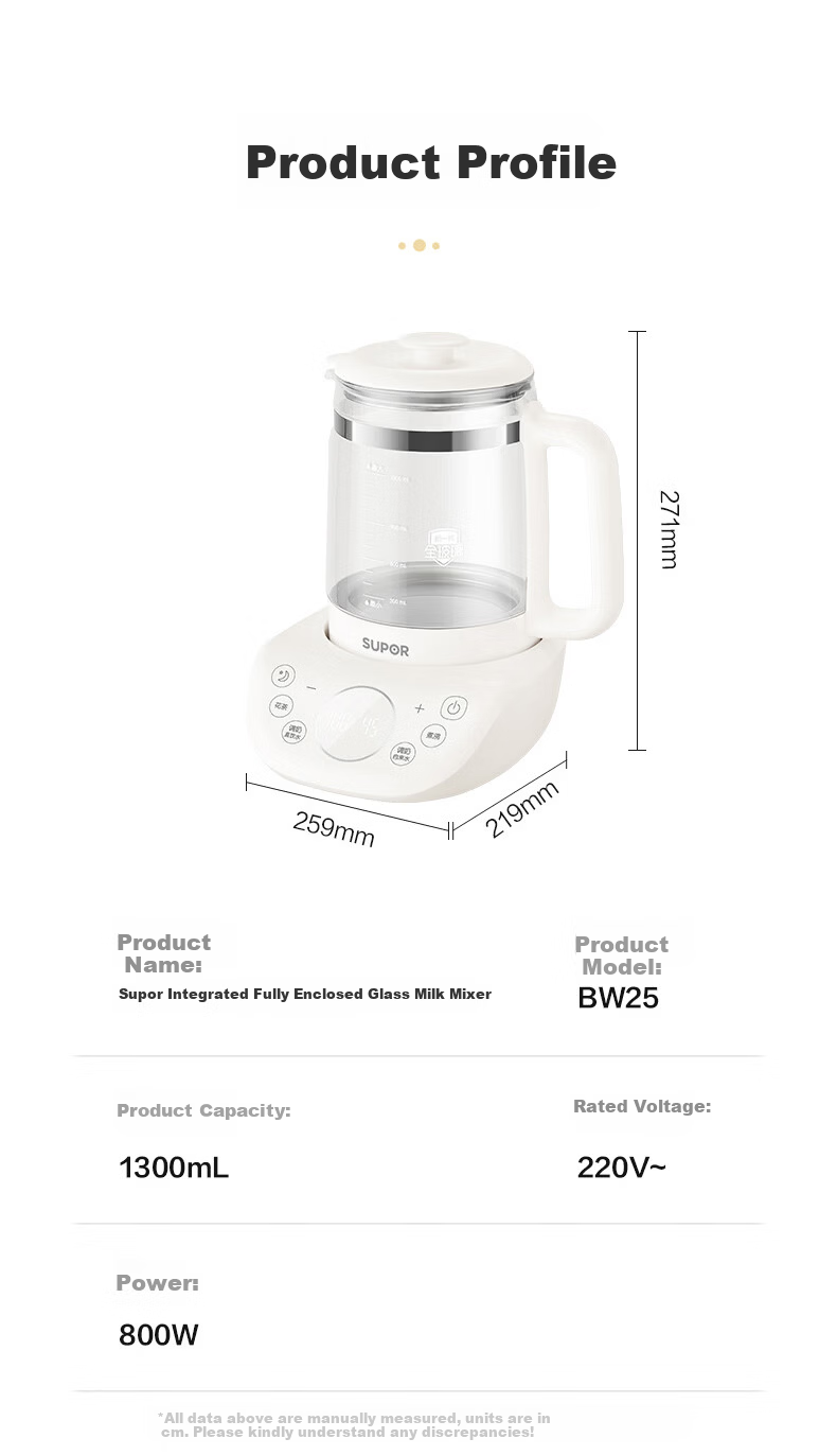 SUPOR Baby Bottle Sterilizer and Dryer All-Glass Feeding Station Thermostatic Kettle Infant Milk Preparation BW016B 25