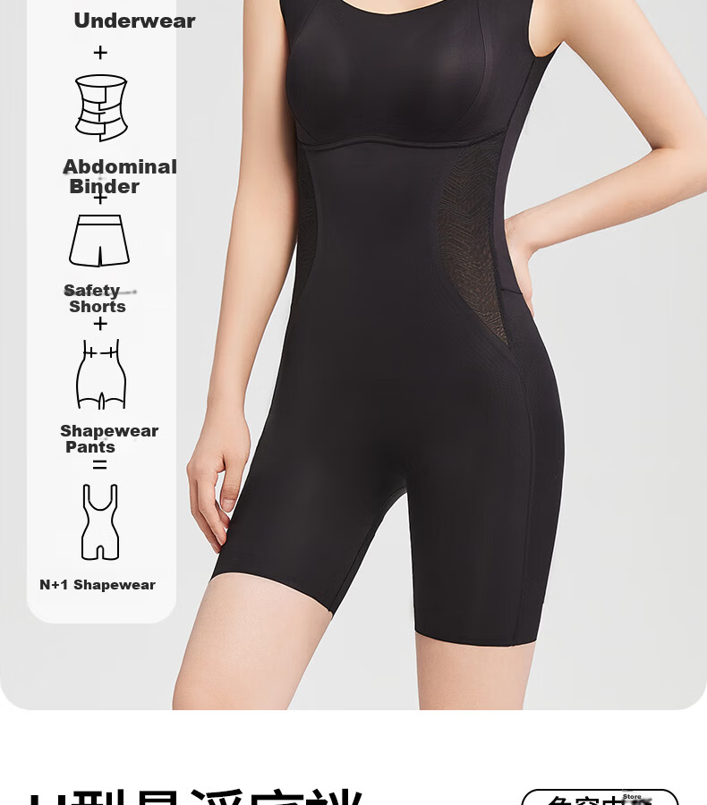 GRACEWELL Women's Shapewear Bodysuit Tummy Control Hip Lift Body Shaping Waist Cincher Wireless Back Closure Slimming Suit Black L 18