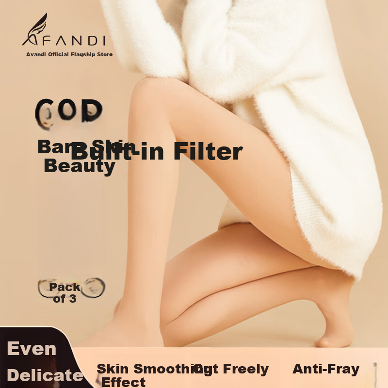 Afandi Bare Leg Miracle Spring Summer Thin Natural Nude Seamless Anti-Snag Stockings 2026 New No-Crotch Drop Leggings