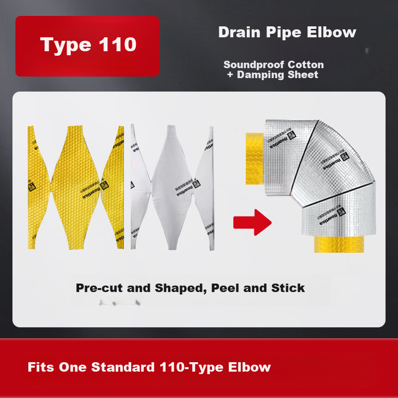 Huangshi Craftsman Soundproof Cotton for Drain Pipes Bathroom Drain Pipe Wrap Self-Adhesive Sound Absorption Damping Shockproof Sheet 110 Type Elbow