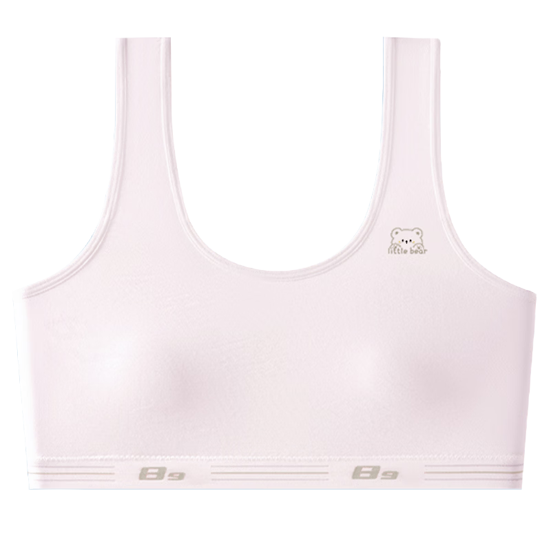 Ariel & Aurora Girls' Development Modal Breathable Bra for Adolescents, Ages 12-18, Size 80