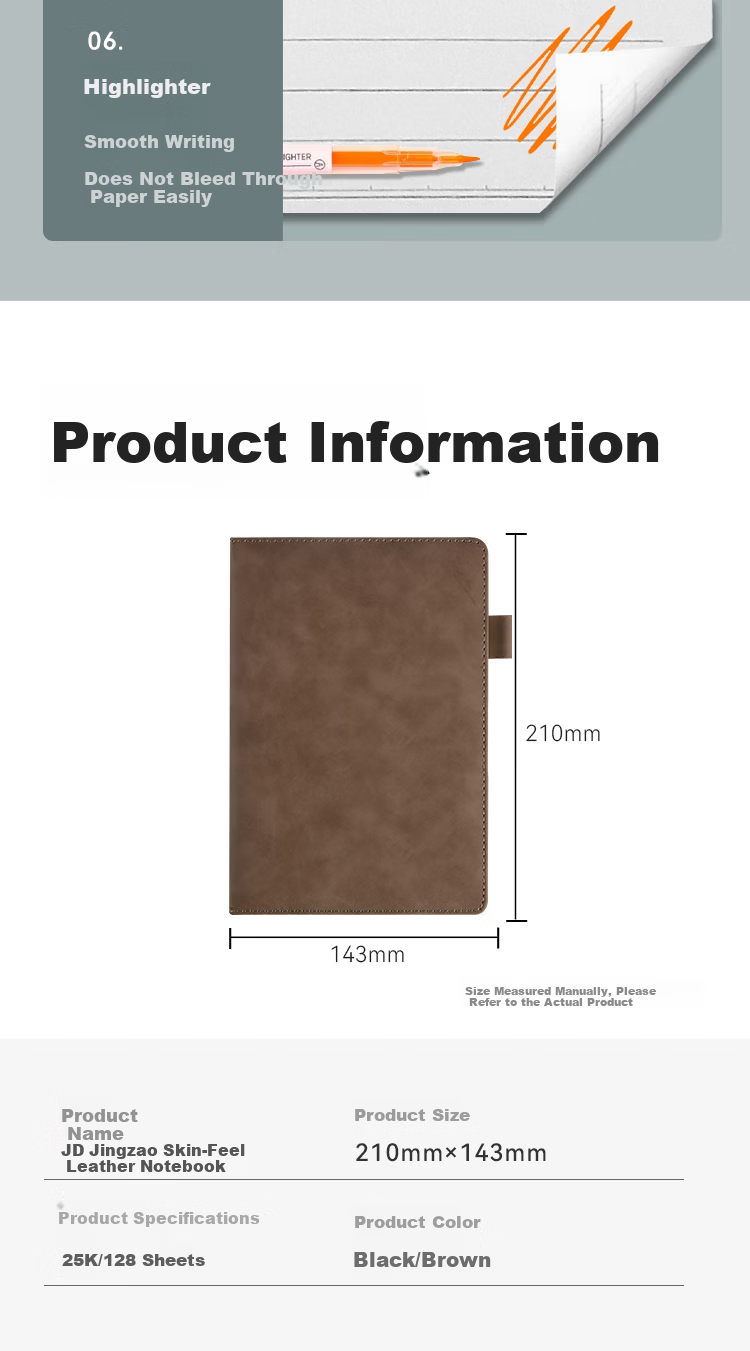 JD Jingzao Popular Product 25K 128-Page Single Sheep Grain Leather Texture Notebook Thickened Leather Cover Office Meeting Notes Brown 3
