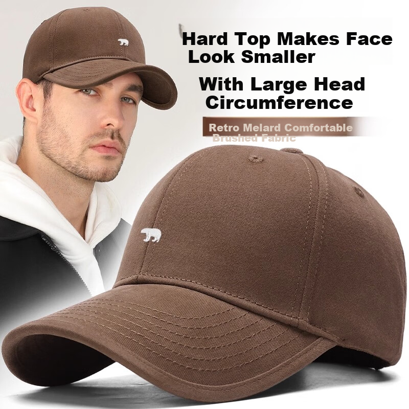 Miiow Men's Premium Baseball Cap Large Head Wide Brim Duckbill Sun Hat Unisex Brown
