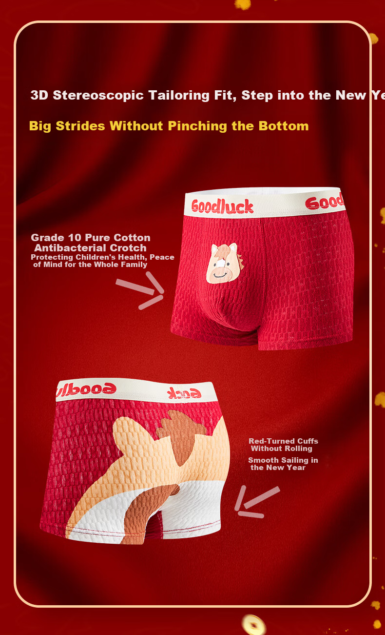 MiiOW Boys' Red Cotton Boxer Briefs for Children, 3-Pack, Pure Cotton, Comfortable Fit for Ages 6-12, Non-Chafing 7