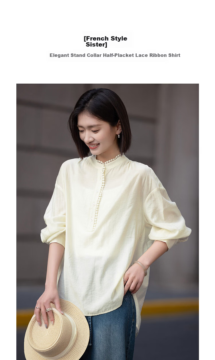 Demana [French Sister] Spring Elegant Stand Collar Half Placket Lace Ribbon Loose Slimming Shirt for Women High-End Feel 1