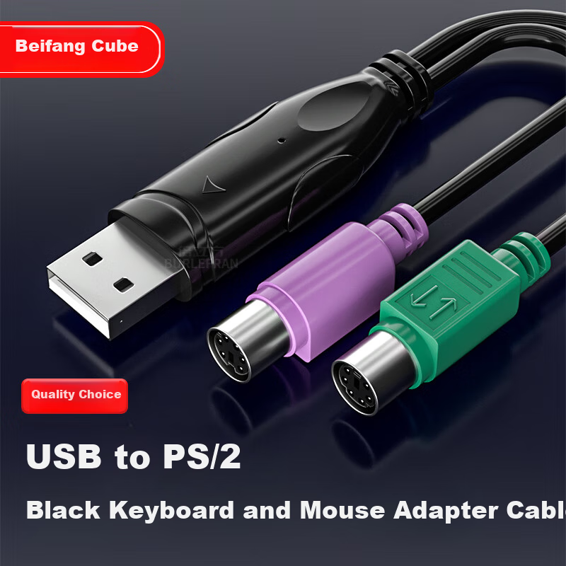BURLEFRAN USB to PS2 Mouse Keyboard Adapter Cable USB Male to PS2 Female Round Connector Driver-Free Black
