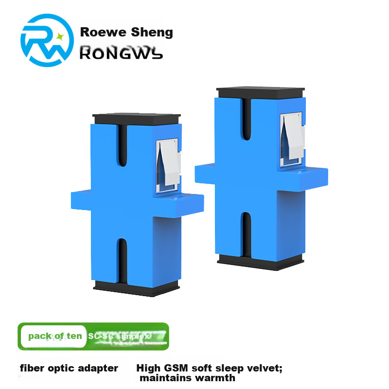 Rongwei Sheng Telecom Grade SC-SC Fiber Optic Coupler Square to Square Adapter Fiber Patch Cord Flange Extension Adapter (10-Pack) RWS-SC118