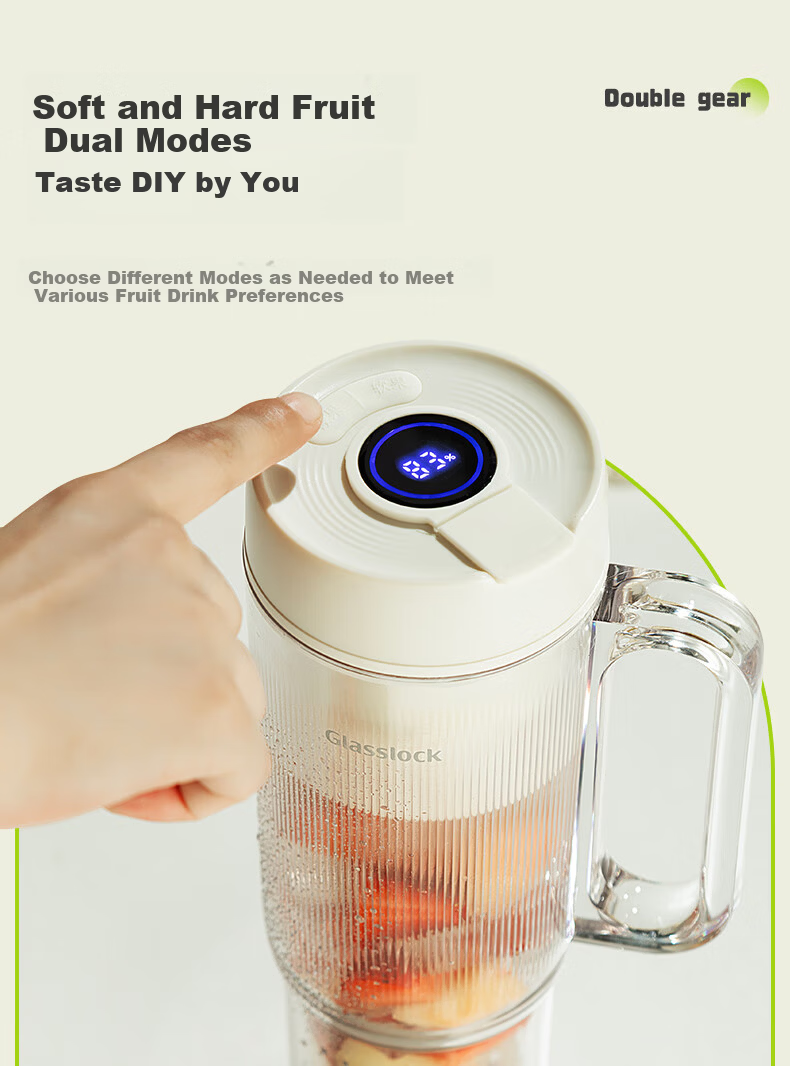 GLASSLOCK Double-Layer Juicer Portable Juicer Glass Blender Cup Juice Cup 12-Blade 304 Stainless Steel Ice Crusher 14
