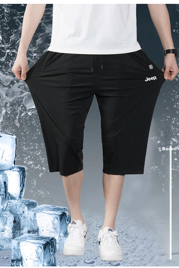 JEEP Men's Summer New Ice Silk Thin Seven-Point Casual Sports Shorts Black L 3