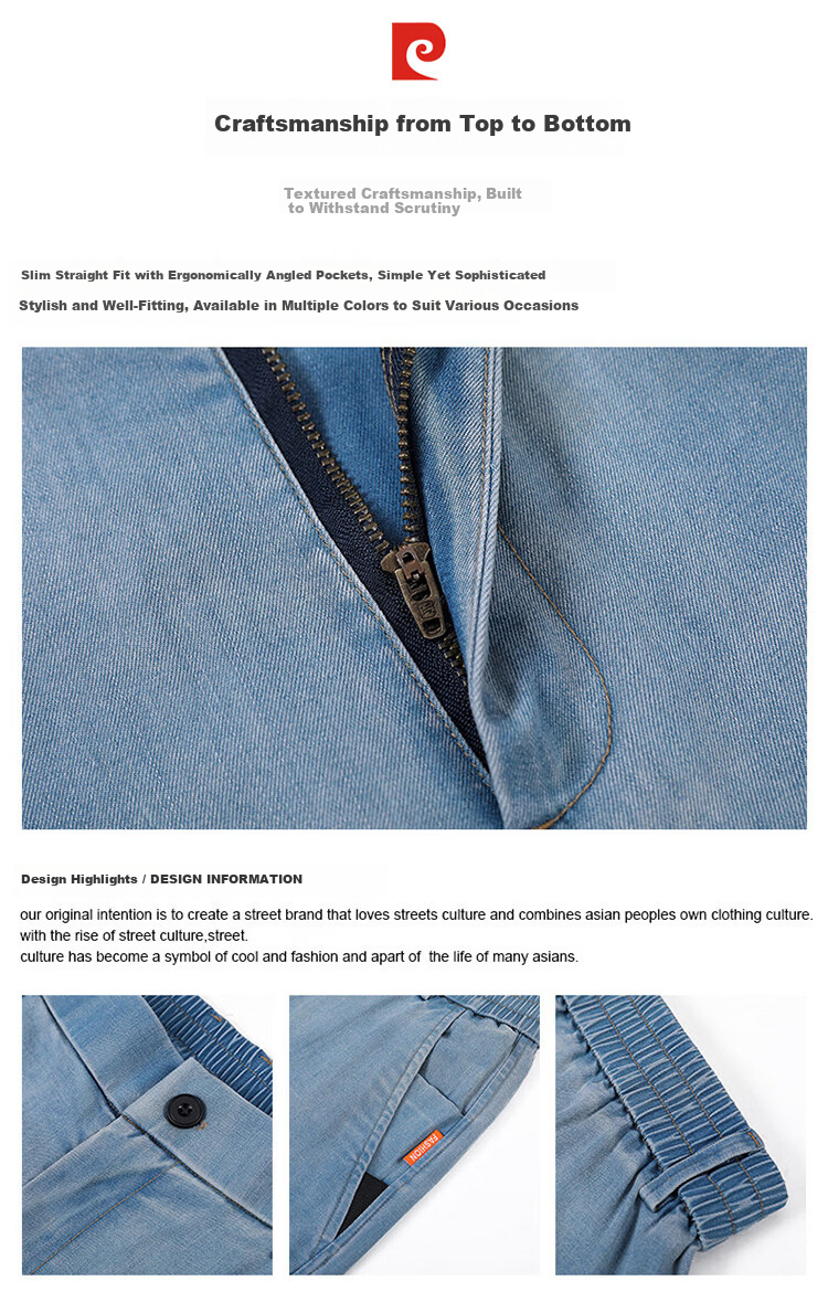 Pierre Cardin Men's Summer Loose Straight Denim Shorts Tencel Cool Seven-Point Pants Vintage Blue Size 28 4