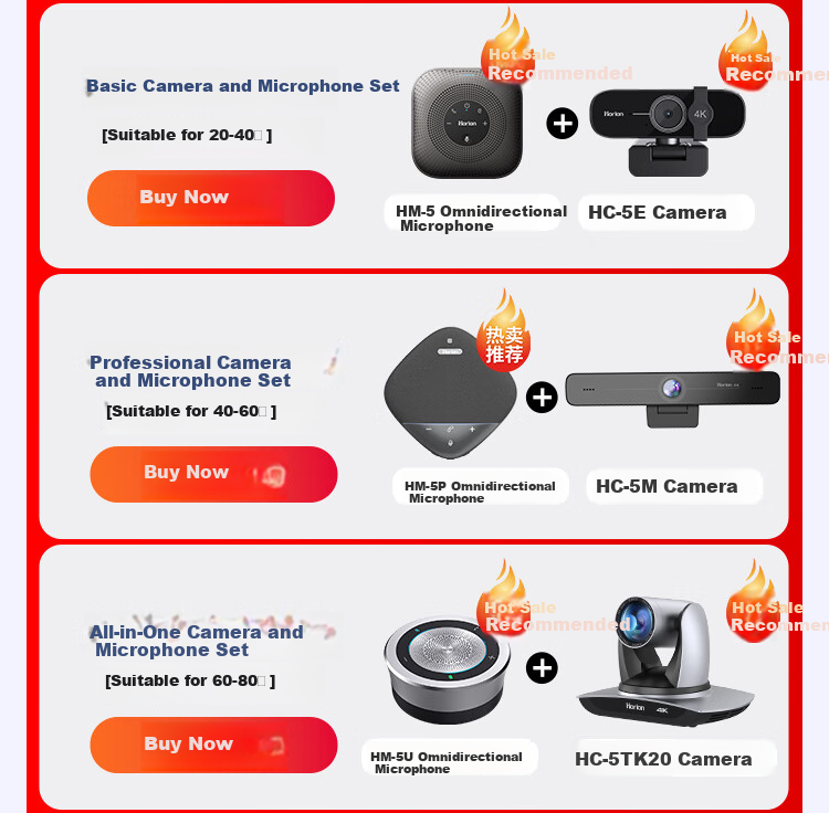 Haoli Video Conference Camera All-in-One Microphone 4K Ultra HD Digital Zoom Conference Room Camera Built-in Meeting System HB-100 2
