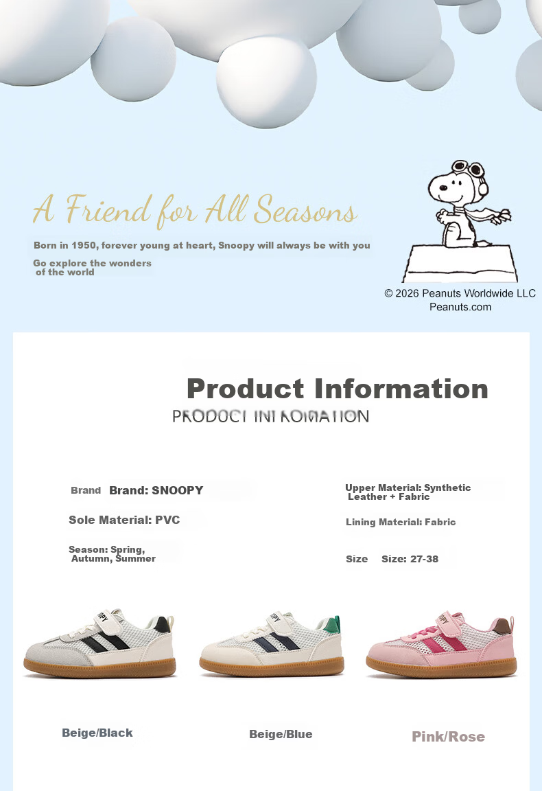 SNOOPY Kids Sports Shoes Summer Mesh Boys Breathable Casual Shoes Large Kids Single Mesh Shoes 0065 Beige Blue Size 36 1