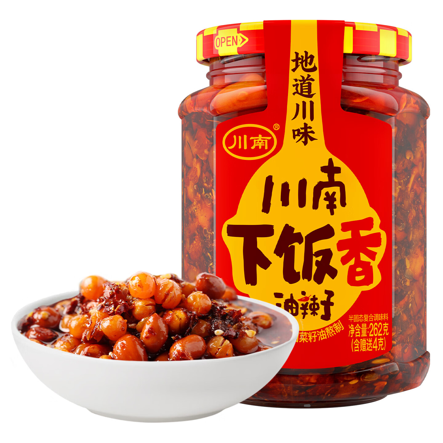 川南下饭香262g  酱料辣椒酱辣椒油油泼辣子凉拌菜调味料调味品