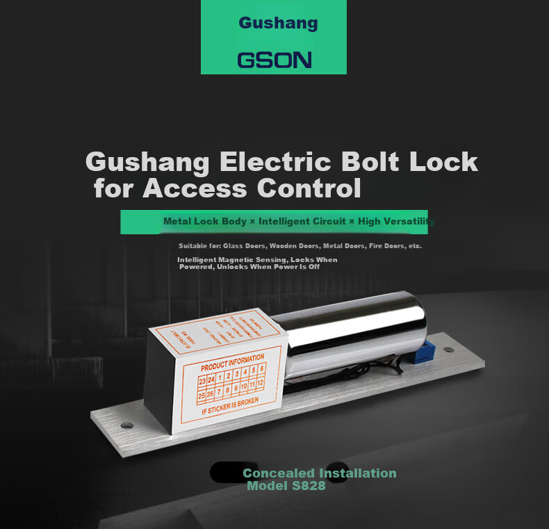 GS GSON Electric Bolt Lock for Access Control Office Double Glass Door Access Control Attendance Machine Access Control Lock Concealed 5-Wire Signal Feedback Electric Bolt Lock Universal Model 1