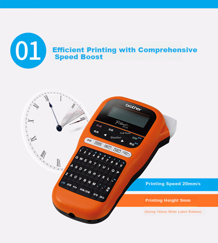 BROTHER PT-E115B Label Printer Portable Handheld Cable Label Maker for Power and Telecom Industry 2