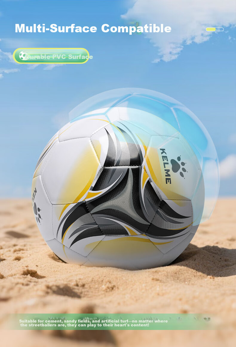 KELME Machine-Stitched Soccer Ball for Children And Adults, Middle School Entrance Exam Standard Competition Wear-Resistant Training Football Black Gold Size 5 2