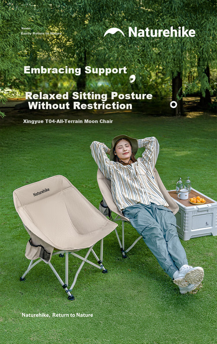 Naturehike Moon Chair Outdoor Camping Folding Chair Fishing Sketching Large Comfortable Portable All-Terrain Chair Black 1