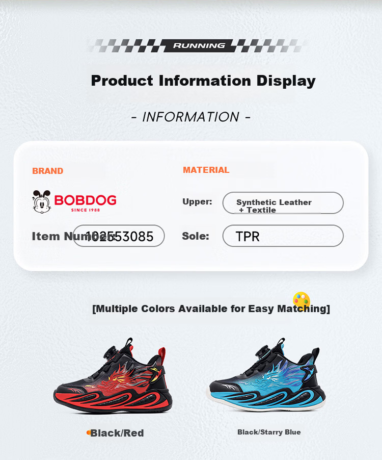 Babu Bean Boys Casual Fashion Dad Shoes Autumn Soft Sole Kids Sports Shoes 102553085 Black/Red Size 32 2