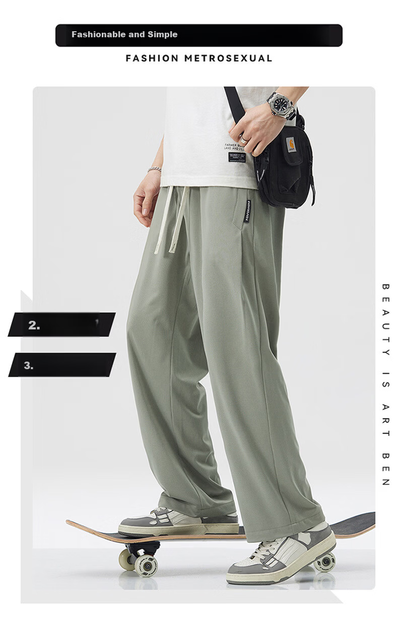 Mark Fairwhale Men's Casual Pants Summer Loose Fit Versatile Outdoor Sports Stretch Straight-Leg Pants Beige XL 2