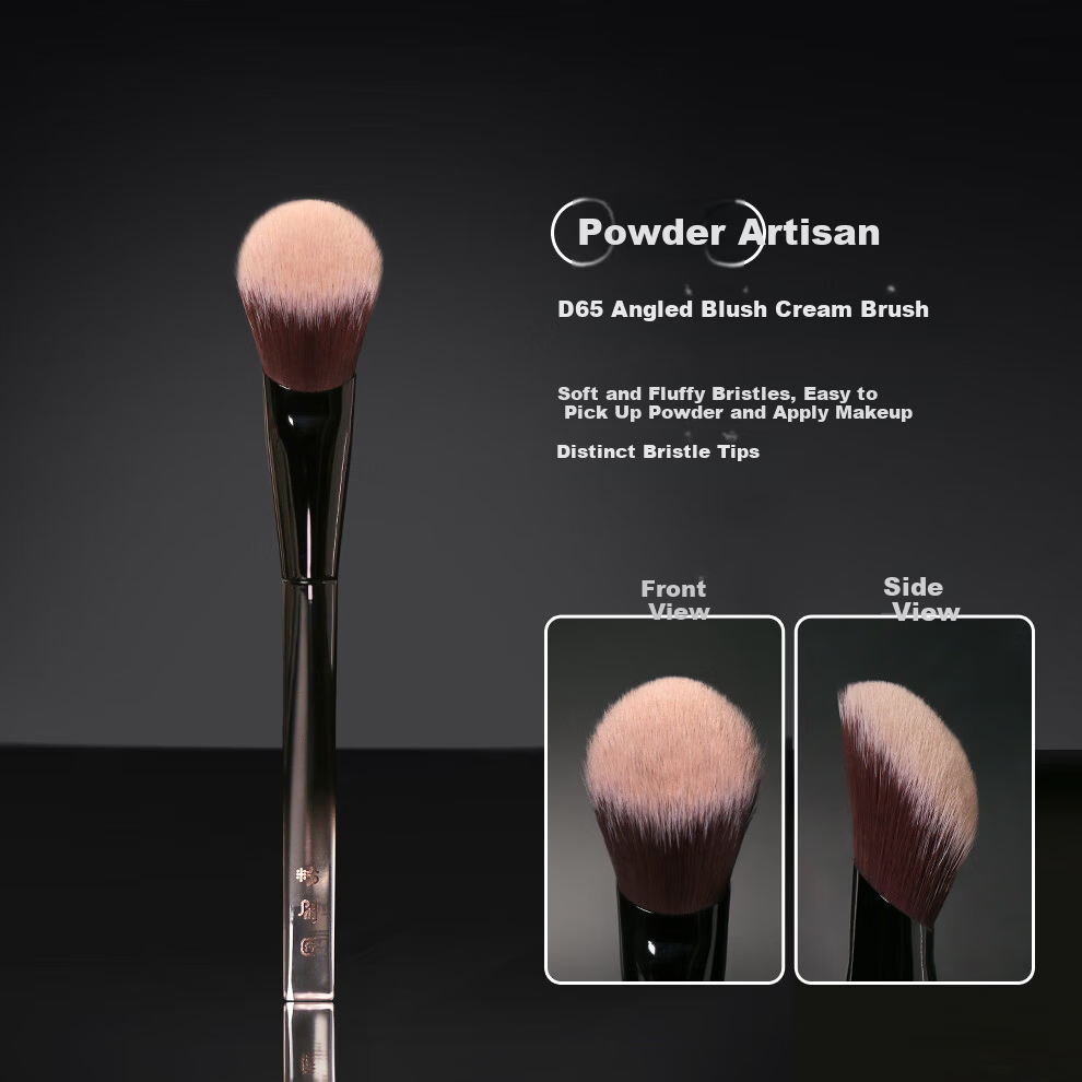 Painter D65 Portable Soft Bristle Blush Cream Brush Ultra-Soft Makeup Brush for Beginners