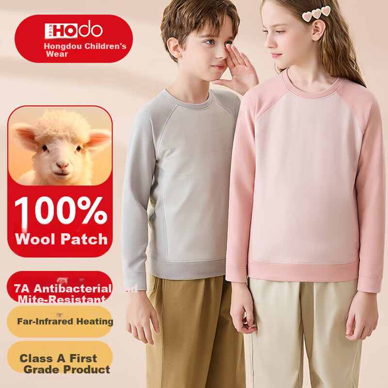 Hodo Kids Thermal Fleece-Lined Thickened Autumn Wool-Padded Warm Comfortable School Uniform Winter Cold-Resistant Top