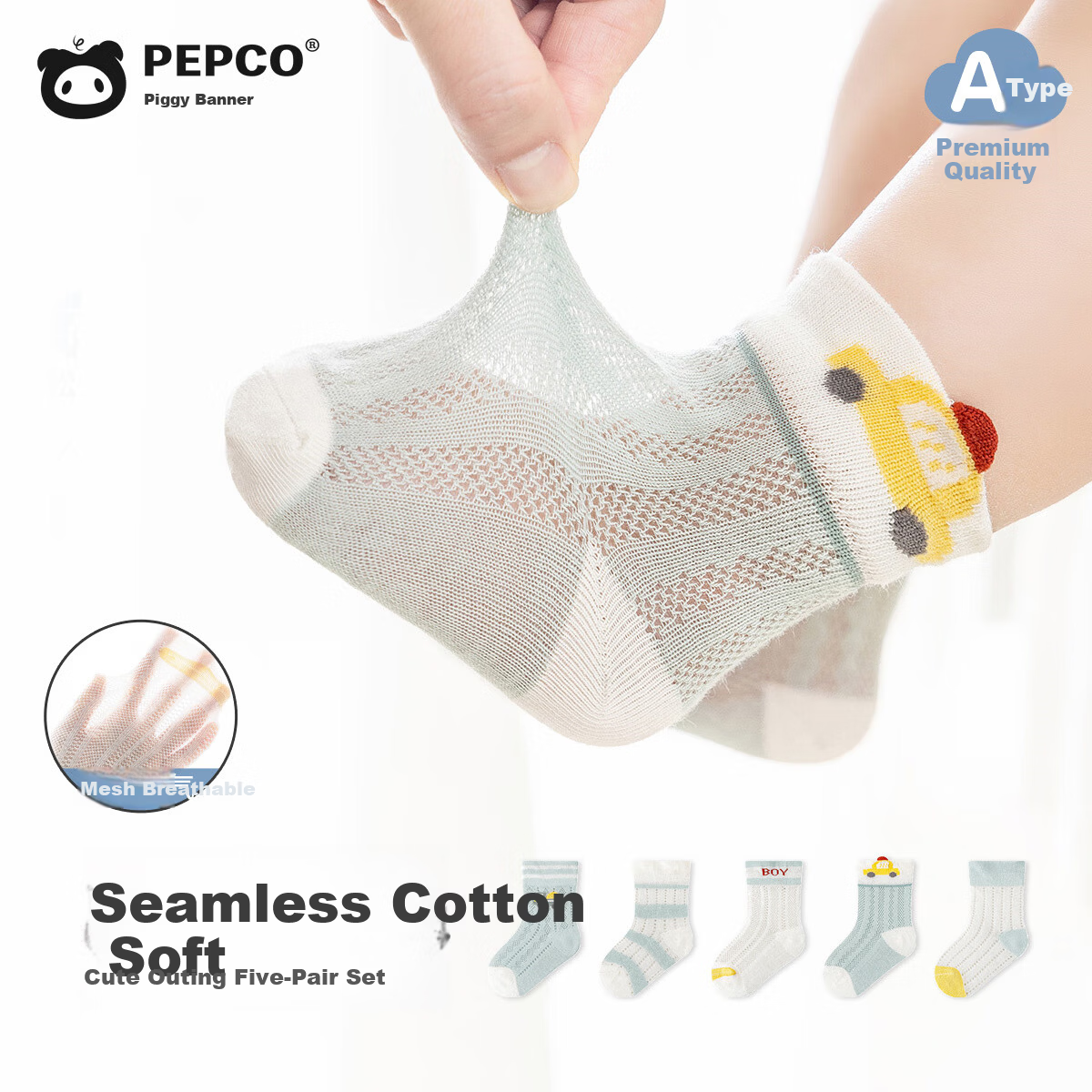 Little Pig Banner A-Class Xinjiang Long-Staple Cotton Baby Newborn Summer Mesh Thin Skin-Friendly High Elastic Non-Binding Cute Cartoon Socks