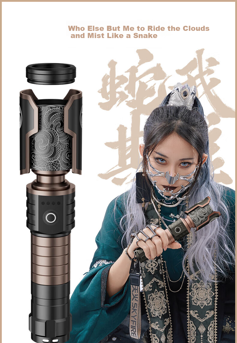Tianhuo Tengshe Flashlight High Brightness Ultra-Long Battery Life 200000 Lumens Sky-Piercing Super Bright Long-Range Outdoor Emergency Laser Home Use 1