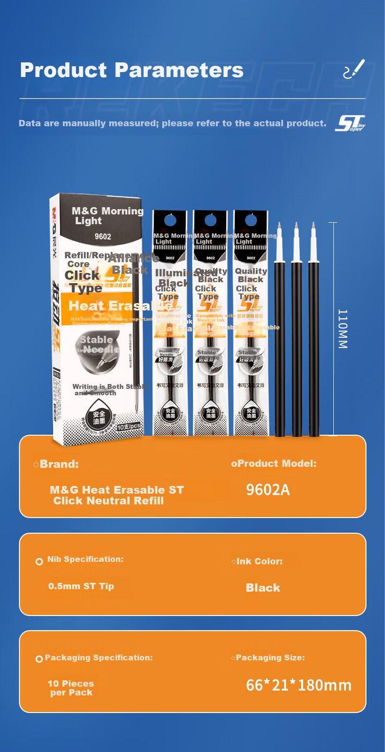 M&G Heat Erasable Black 0.5mm Retractable Gel Pen Refills ST Ultra Fine Signature Pen Refills Student Office Replacement 9602A 10-Pack 8