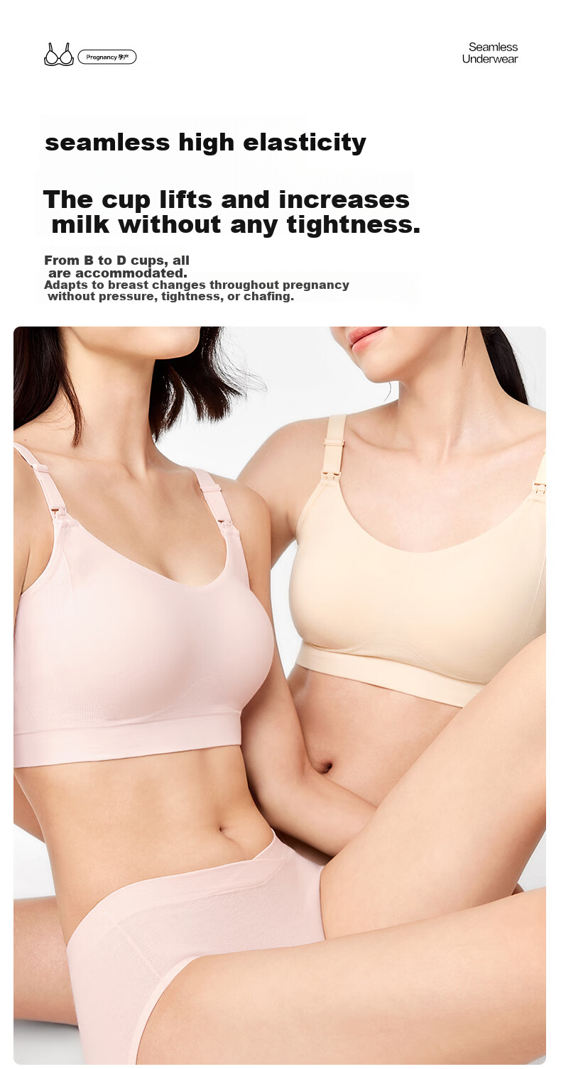 PurCotton Maternity Nursing Bra Seamless Soft Support Lace Bra L/C80 Mist Gray 8