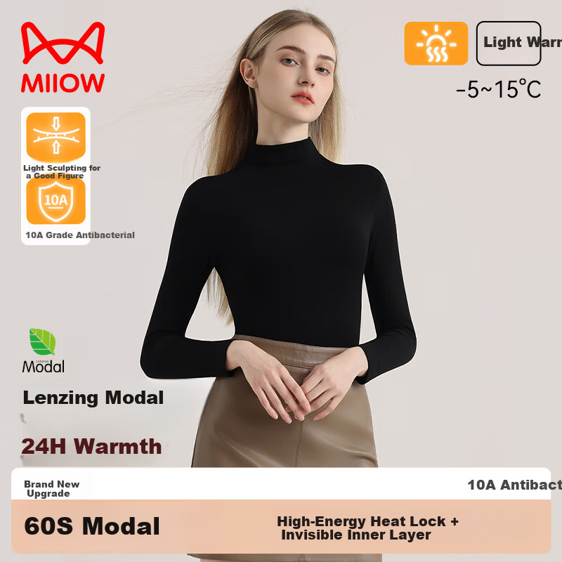 Miiow Modal Women's Slim Fit Half Turtleneck Stretch Long Sleeve Base Layer Top Tungsten Black XL
