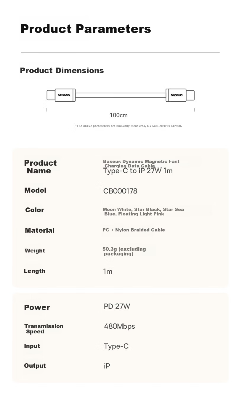 Baseus Apple Magnetic PD27 Fast Charging Cable Type-C to Lightning Car Charger Cable for iPhone 14/13 Pro Max/12/11 Blue 1m 6