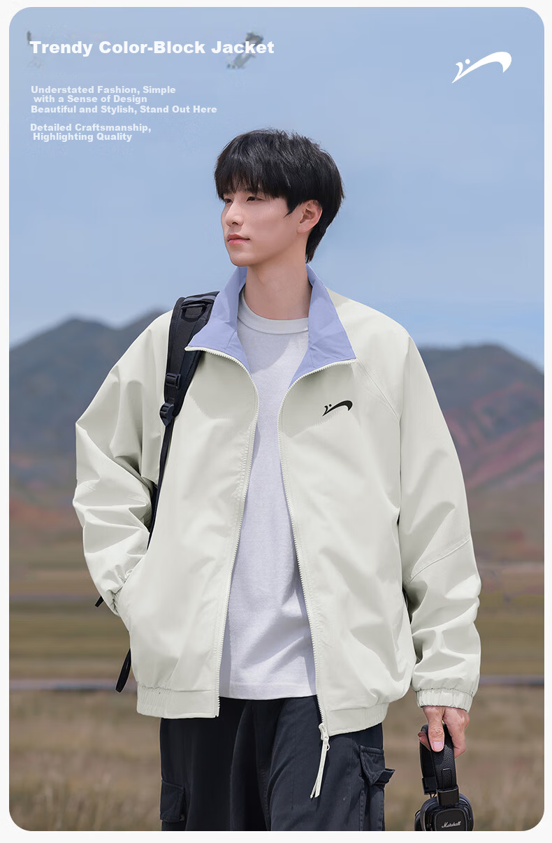 Guirenniao Men's Stand Collar Jacket New Spring Autumn American Baseball Collar Jacket Moonlight Blue S 5
