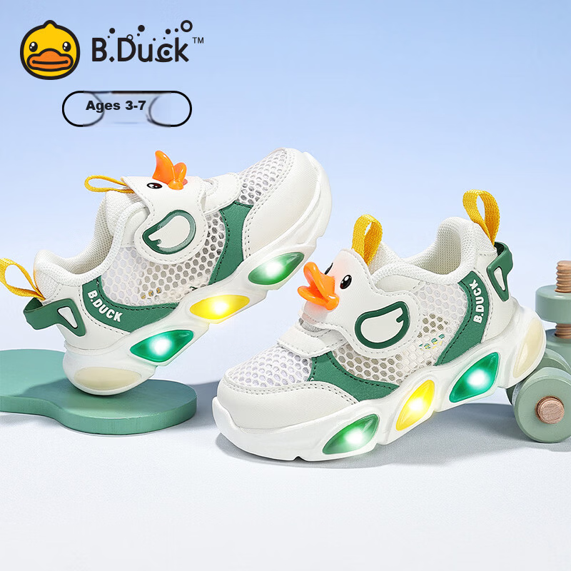 B.Duck Kids Yellow Duck Children's Shoes Boys Sports Shoes Girls Single Mesh Light-Up Shoes Lightweight Breathable Running Shoes