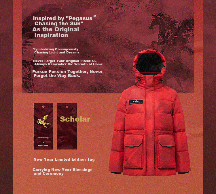 Bosideng Off-Season Women's Thickened 90% Goose Down Hooded Fashion Versatile Casual Jacket 4
