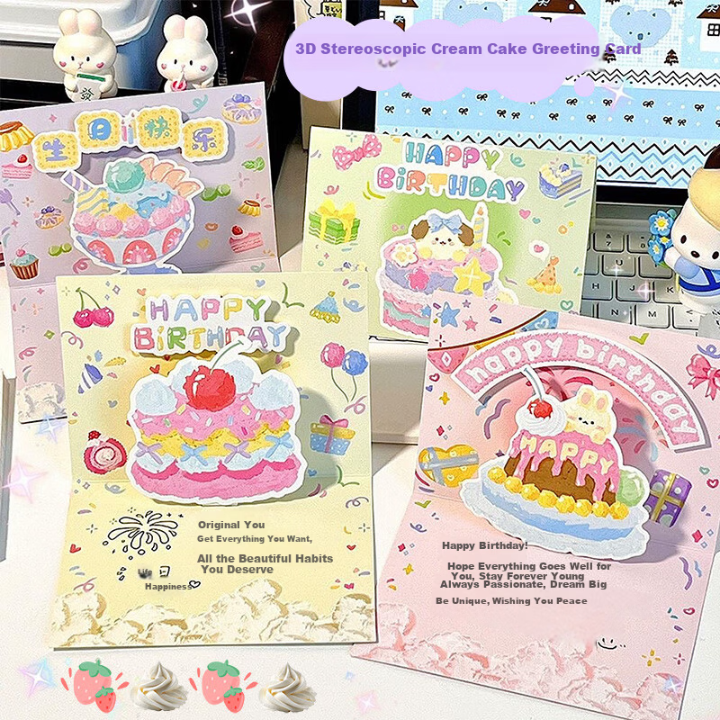 Jufu Ins Cream Cake Birthday Card Set of 4 3D Pop-up Oil Painting Foldable Creative Cake Message Cards for Valentine's Day Mother's Day Graduation Anniversary Handwritten Gift