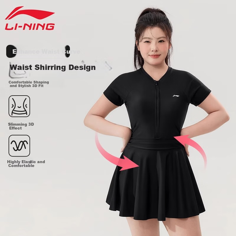 LI-NING Plus Size Women's Slimming Tummy Control One-Piece Swimsuit 2026 New Large Size Adult Hot Spring Swimwear for 200 Jin