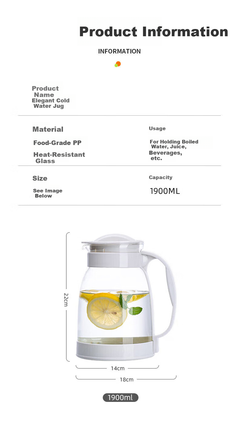 Jieanxi Summer Cold Water Pitcher High Temperature Resistant Shatterproof Juice Glass Tea Pot Student Gift 4
