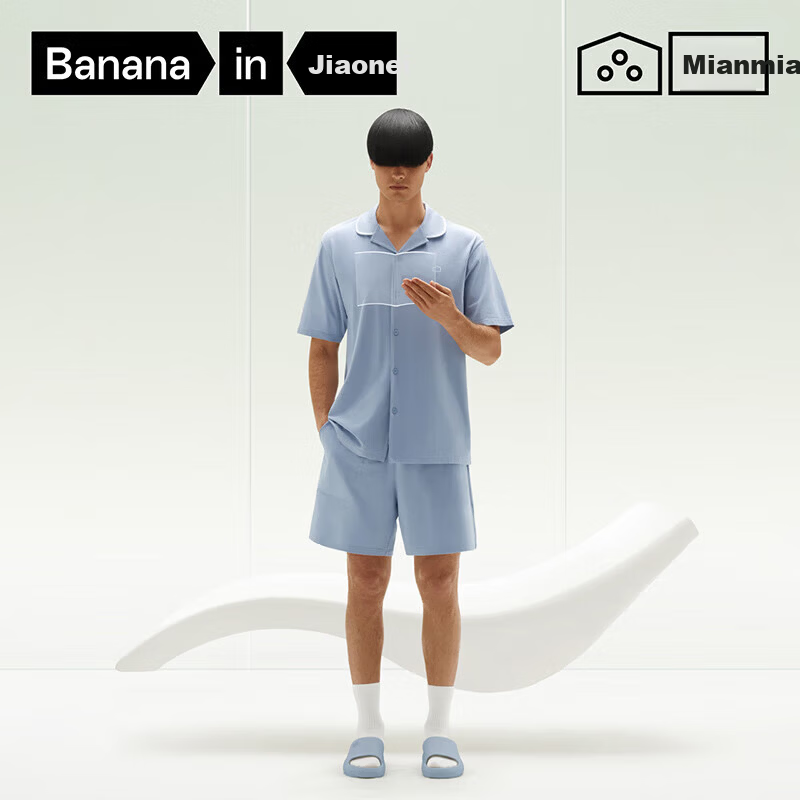Jiao Nei Cotton 301H Men's Spring Summer Cotton Short Sleeve Polo Shirt and Shorts Pajama Set Couples Homewear