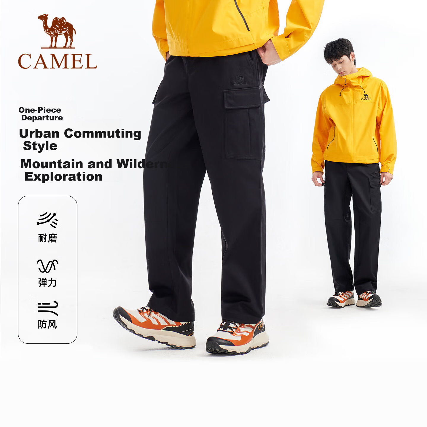CAMEL [Wang Junkai Edition] Outdoor Casual Multi-Pocket Cargo Pants Hiking Mountaineering Windproof Durable Autumn Winter Trousers
