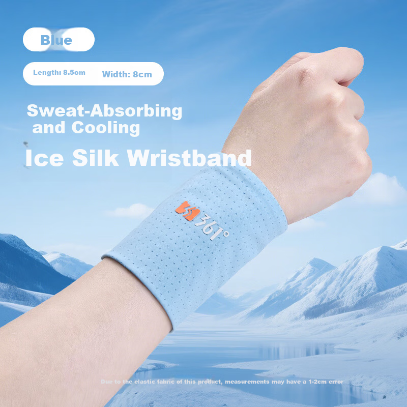 361° Wrist Support Ice Silk Sports Fitness Sweat-Absorbing Wristband for Basketball, Tendonitis, Wrist Strain And Sprain Protection, Blue
