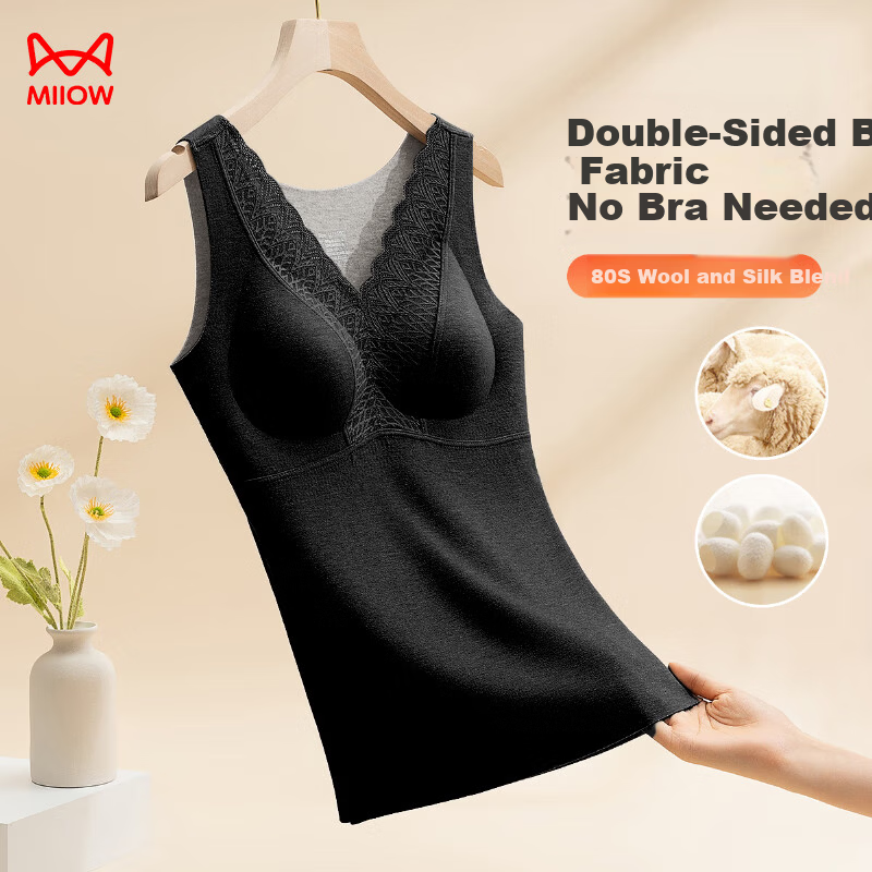 MiiOW Women's Thermal Underwear Casual Versatile Antibacterial Warm Wool Vest with Chest Pad